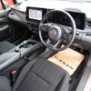 nissan note 2024 CFJ1669965 image 6