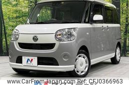 daihatsu move-canbus 2018 -DAIHATSU--Move Canbus DBA-LA800S--LA800S-0117920---DAIHATSU--Move Canbus DBA-LA800S--LA800S-0117920-