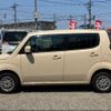 nissan moco 2011 -NISSAN--Moco MG33S--119564---NISSAN--Moco MG33S--119564- image 18