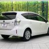 toyota prius-α 2011 quick_quick_ZVW41W_ZVW41-3020084 image 17