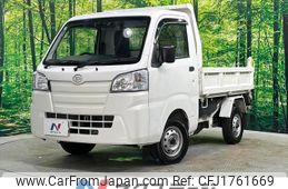 daihatsu hijet-truck 2021 CFJ1761669