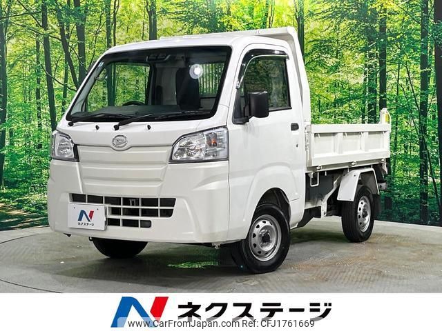 daihatsu hijet-truck 2021 CFJ1761669 image 1