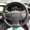 lexus ls 2017 -LEXUS--Lexus LS DAA-GVF50--GVF50-6002071---LEXUS--Lexus LS DAA-GVF50--GVF50-6002071- image 20