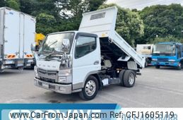 mitsubishi-fuso canter 2020 CFJ1605119