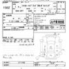 honda shuttle 2019 -HONDA--Shuttle GP7-2111492---HONDA--Shuttle GP7-2111492- image 3