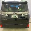 toyota vellfire 2018 YAMAKATSU_AGH30-0202004 image 6