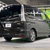 nissan serena 2015 quick_quick_HFC26_HFC26-269083 image 18