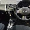 nissan note 2013 -NISSAN--Note E12-061258---NISSAN--Note E12-061258- image 7