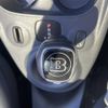 smart forfour 2018 -SMART--Smart Forfour DBA-453044--WME4530442Y193152---SMART--Smart Forfour DBA-453044--WME4530442Y193152- image 8