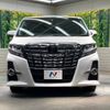 toyota alphard 2016 -TOYOTA--Alphard DBA-AGH30W--AGH30-0062089---TOYOTA--Alphard DBA-AGH30W--AGH30-0062089- image 16