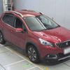 peugeot 2008 2019 CFJ1664326 image 6