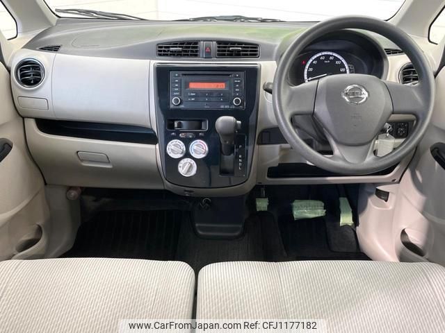 nissan dayz 2015 quick_quick_B21W_B21W-0235452 image 2