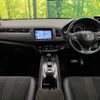 honda vezel 2018 -HONDA--VEZEL DAA-RU3--RU3-1321022---HONDA--VEZEL DAA-RU3--RU3-1321022- image 2