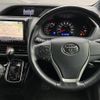 toyota voxy 2017 -TOYOTA--Voxy DBA-ZRR80W--ZRR80-0346776---TOYOTA--Voxy DBA-ZRR80W--ZRR80-0346776- image 13