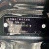 honda n-wgn 2014 -HONDA--N WGN DBA-JH1--JH1-1074718---HONDA--N WGN DBA-JH1--JH1-1074718- image 31