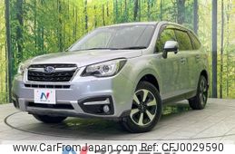 subaru forester 2016 -SUBARU--Forester DBA-SJ5--SJ5-079326---SUBARU--Forester DBA-SJ5--SJ5-079326-