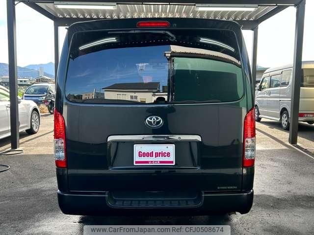 toyota hiace-van 2015 quick_quick_QDF-KDH201V_KDH201-0163030 image 2