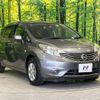 nissan note 2013 -NISSAN--Note DBA-E12--E12-111310---NISSAN--Note DBA-E12--E12-111310- image 17