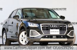 audi q2 2021 -AUDI--Audi Q2 3BA-GADPC--WAUZZZGA8NA006093---AUDI--Audi Q2 3BA-GADPC--WAUZZZGA8NA006093-