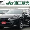 lexus nx 2015 -LEXUS--Lexus NX DAA-AYZ15--AYZ15-1005836---LEXUS--Lexus NX DAA-AYZ15--AYZ15-1005836- image 1