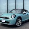 mini mini-others 2024 -BMW--BMW Mini 3BA-12GD15--WMW12GD0602W30***---BMW--BMW Mini 3BA-12GD15--WMW12GD0602W30***- image 6