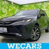 toyota harrier 2020 quick_quick_6BA-MXUA85_MXUA85-0003983 image 1