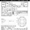 honda freed 2016 -HONDA 【堺 530ｽ7325】--Freed GB5-1002164---HONDA 【堺 530ｽ7325】--Freed GB5-1002164- image 3