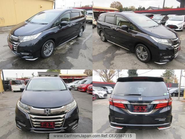 honda odyssey 2017 quick_quick_RC4_RC4-1152185 image 2