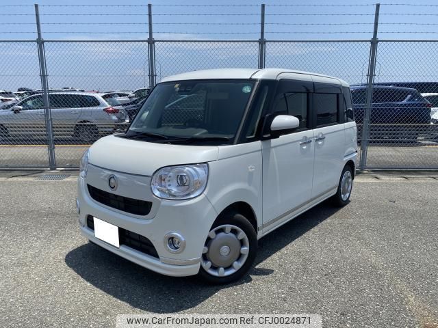 daihatsu move-canbus 2022 quick_quick_5BA-LA800S_LA800S-0295865 image 2