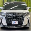 toyota alphard 2021 -TOYOTA--Alphard 3BA-AGH30W--AGH30-0385787---TOYOTA--Alphard 3BA-AGH30W--AGH30-0385787- image 17