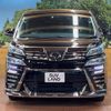 toyota vellfire 2020 -TOYOTA--Vellfire 3BA-AGH30W--AGH30-0311441---TOYOTA--Vellfire 3BA-AGH30W--AGH30-0311441- image 15