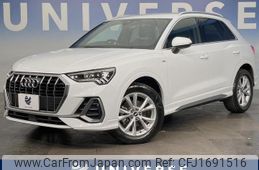 audi q3 2020 CFJ1691516