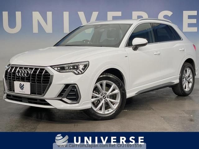 audi q3 2020 CFJ1691516 image 1