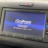 honda freed 2016 -HONDA--Freed DBA-GB5--GB5-1004409---HONDA--Freed DBA-GB5--GB5-1004409- image 3