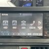 daihatsu tanto 2020 CFJ1786356 image 19