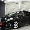 toyota prius-α 2014 quick_quick_DAA-ZVW41W_ZVW41-3338713 image 1