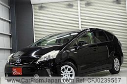 toyota prius-α 2014 quick_quick_DAA-ZVW41W_ZVW41-3338713