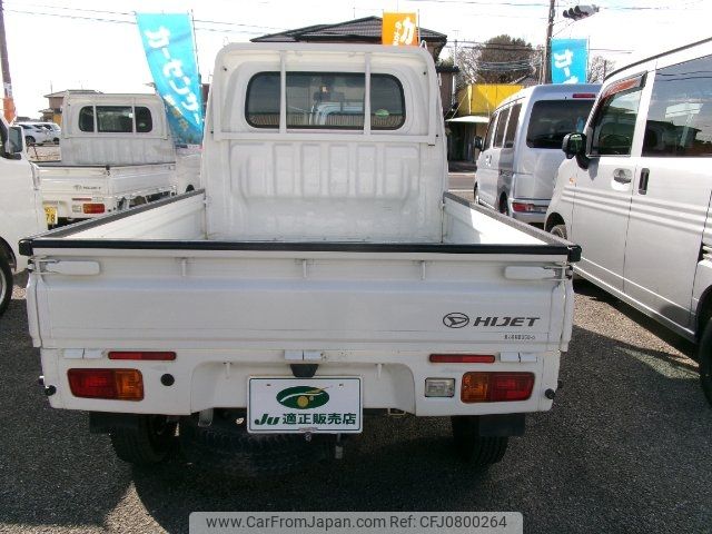 daihatsu hijet-truck 2019 -DAIHATSU 【とちぎ 】--Hijet Truck S510P--0267460---DAIHATSU 【とちぎ 】--Hijet Truck S510P--0267460- image 2