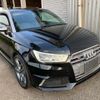 audi s1 2014 CFJ1556872 image 1