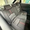 mazda demio 2015 CFJ1792187 image 14
