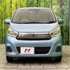 nissan dayz 2017 CFJ1765645 image 14