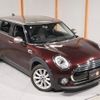 mini mini-others 2016 CFJ1599694 image 18