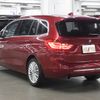 bmw 2-series 2016 -BMW--BMW 2 Series DBA-2D15--WBA2D320605D00446---BMW--BMW 2 Series DBA-2D15--WBA2D320605D00446- image 7