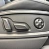 audi q5 2024 CFJ1691575 image 10