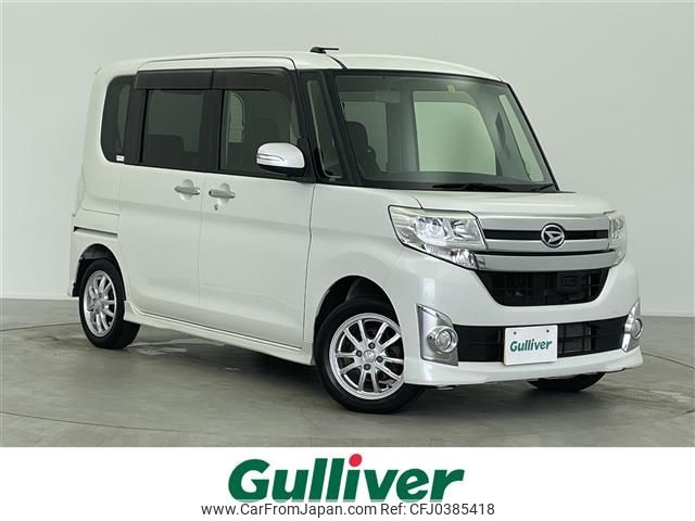 daihatsu tanto 2014 -DAIHATSU--Tanto DBA-LA600S--LA600S-0045032---DAIHATSU--Tanto DBA-LA600S--LA600S-0045032- image 1