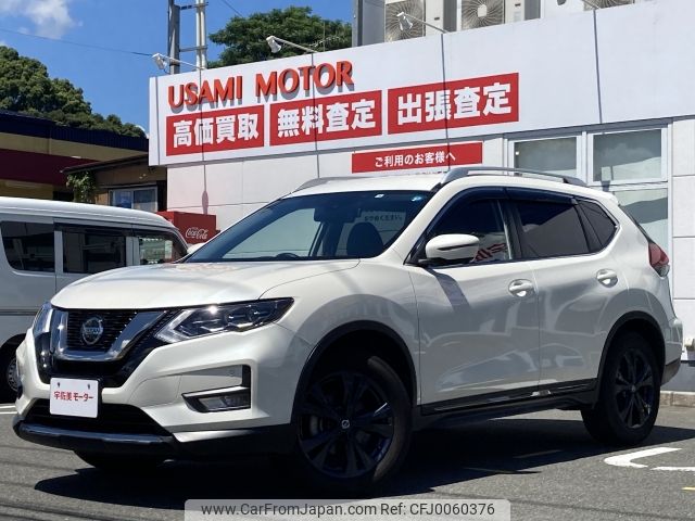 nissan x-trail 2022 -NISSAN--X-Trail 5BA-NT32--NT32-617625---NISSAN--X-Trail 5BA-NT32--NT32-617625- image 1