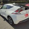 honda cr-z 2012 -HONDA--CR-Z DAA-ZF1--ZF1-1102795---HONDA--CR-Z DAA-ZF1--ZF1-1102795- image 7