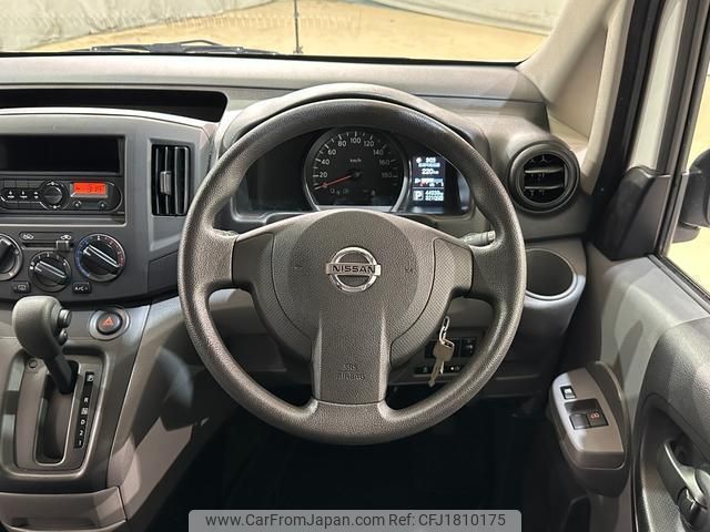 nissan nv200-vanette-van 2020 CFJ1810175 image 2