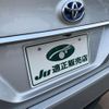 toyota crown 2022 -TOYOTA--Crown AZSH21--1017741---TOYOTA--Crown AZSH21--1017741- image 14