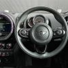 mini mini-others 2018 CFJ1784253 image 22
